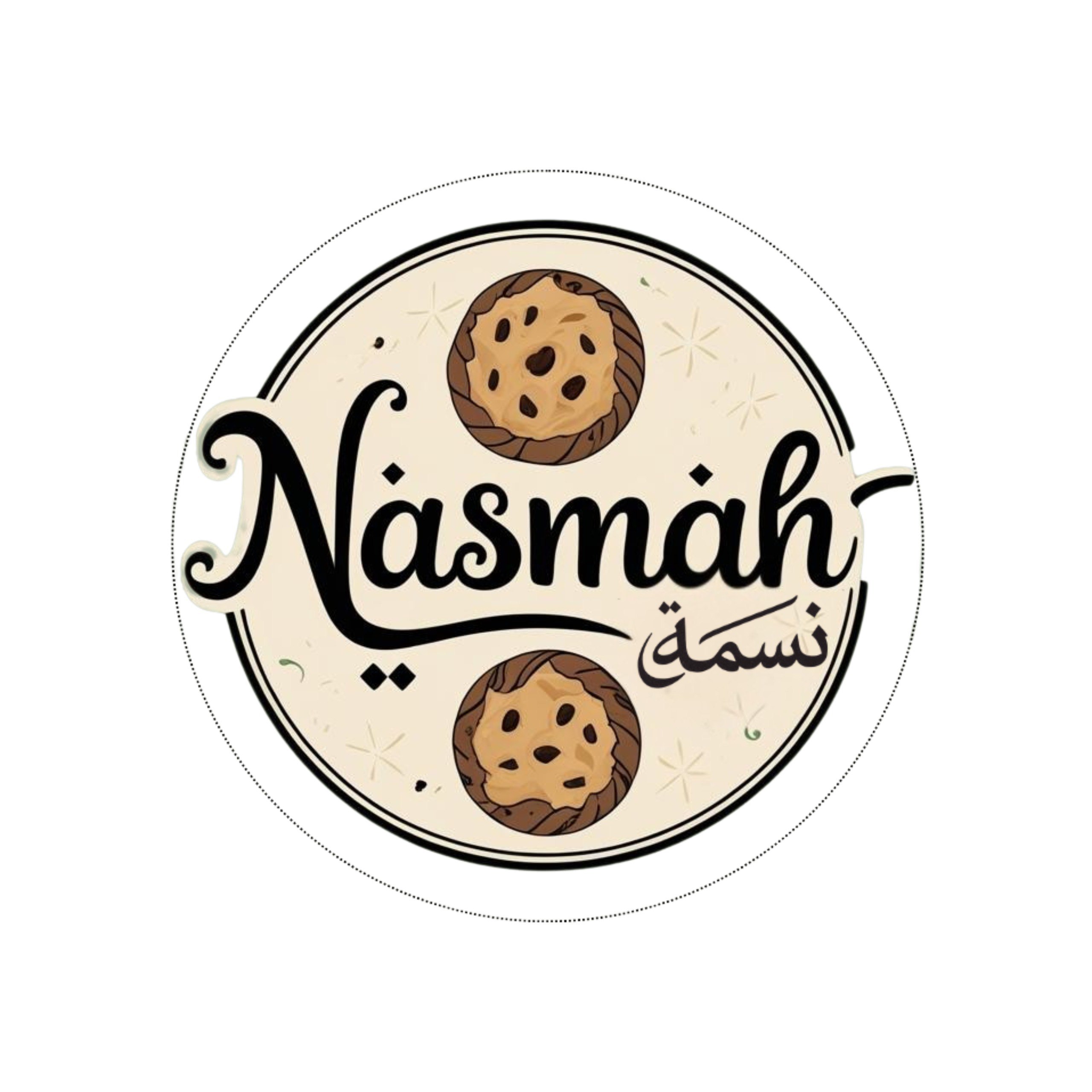Nasmah bakery